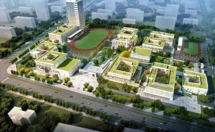 咸阳鑫苑又一程臻境秦都 秦都区/建面40平-143平