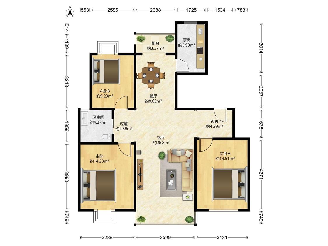 整租·新星都市