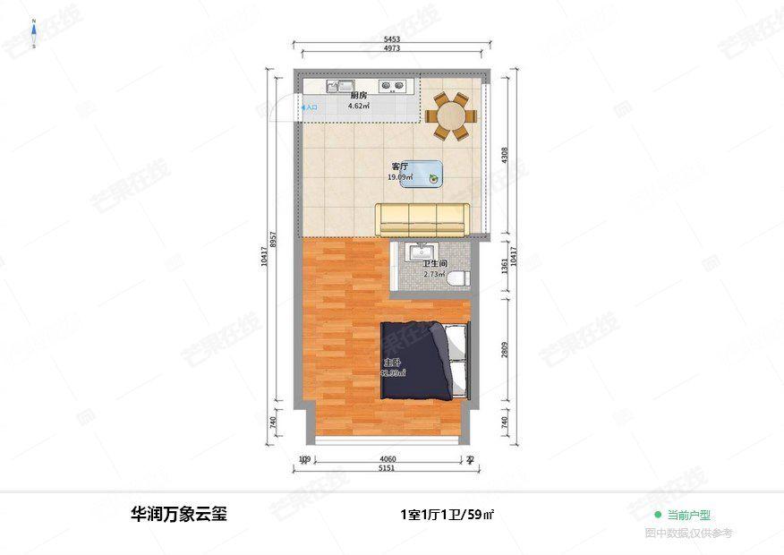 整租·华润置地万象云玺