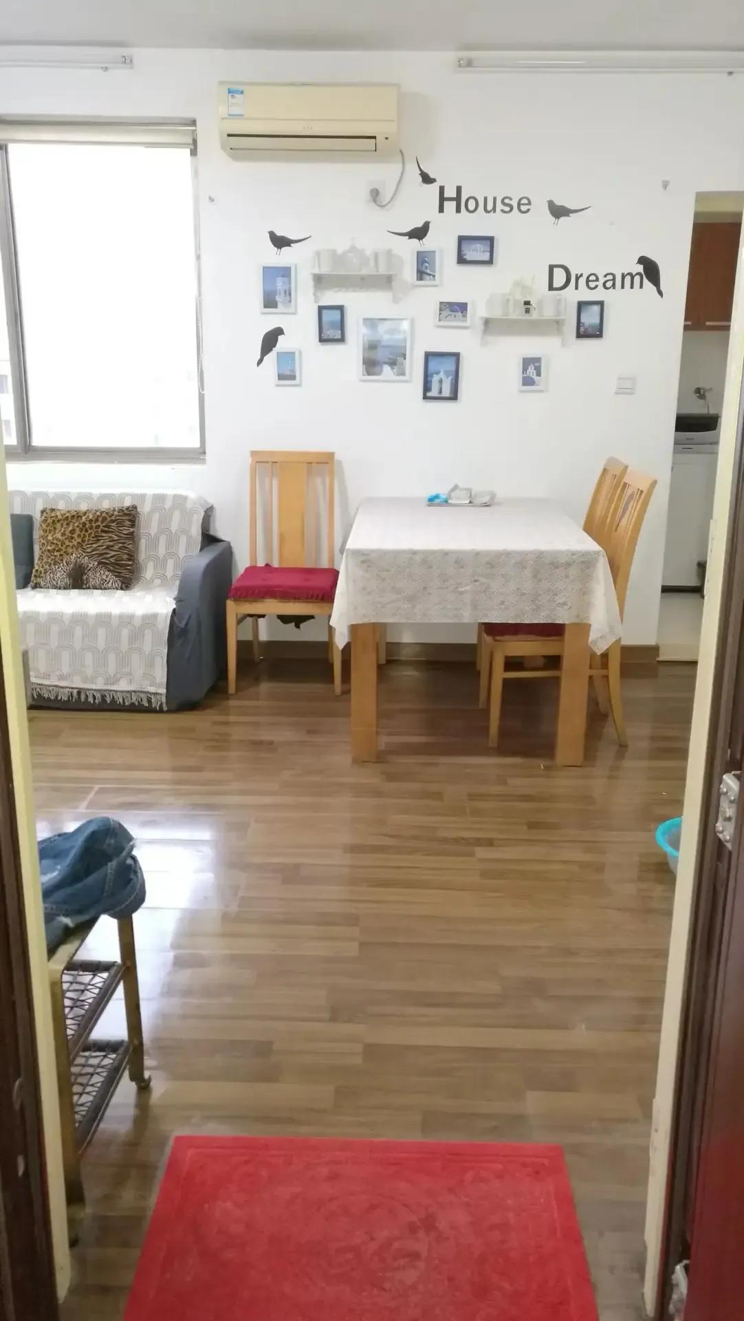 整租·玉乐小区