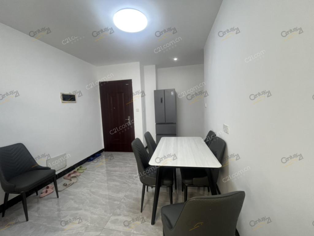 整租·德政尚品