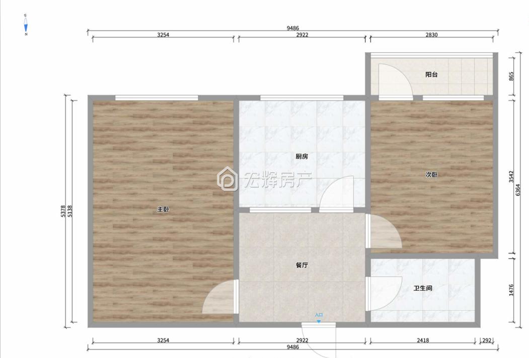 整租·民航小区