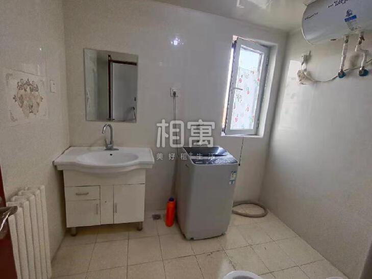 合租·中海金玺公馆