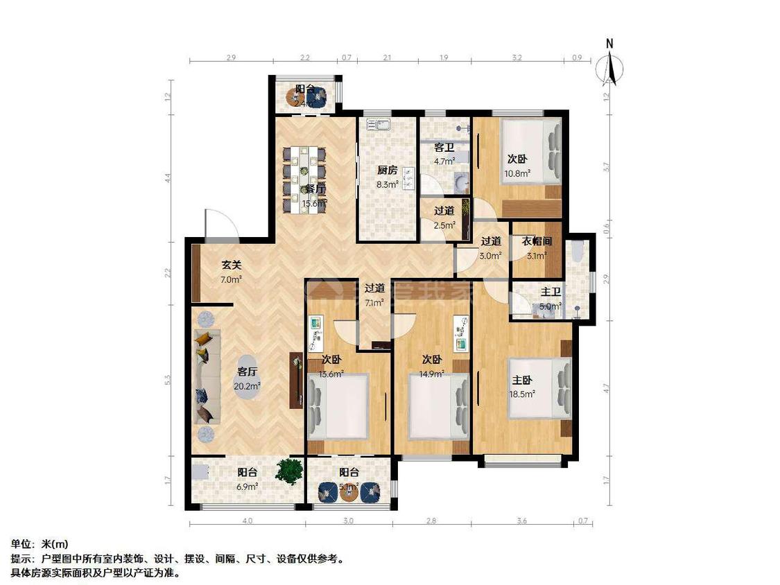 整租·罗托鲁拉小镇