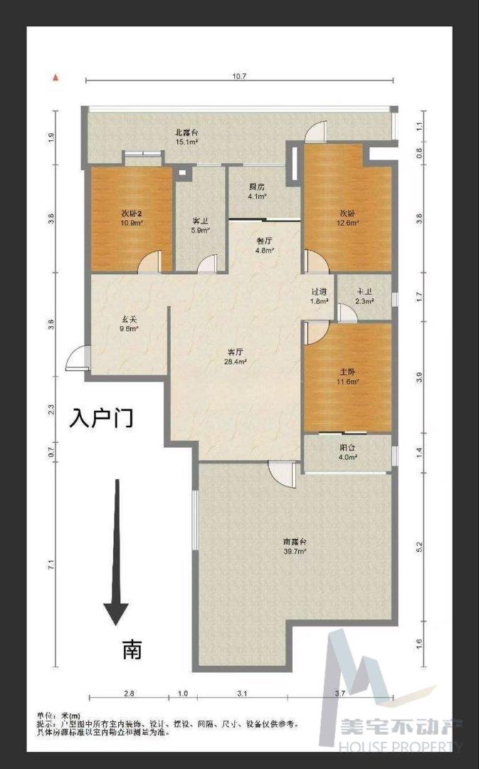 整租·曼哈顿街区