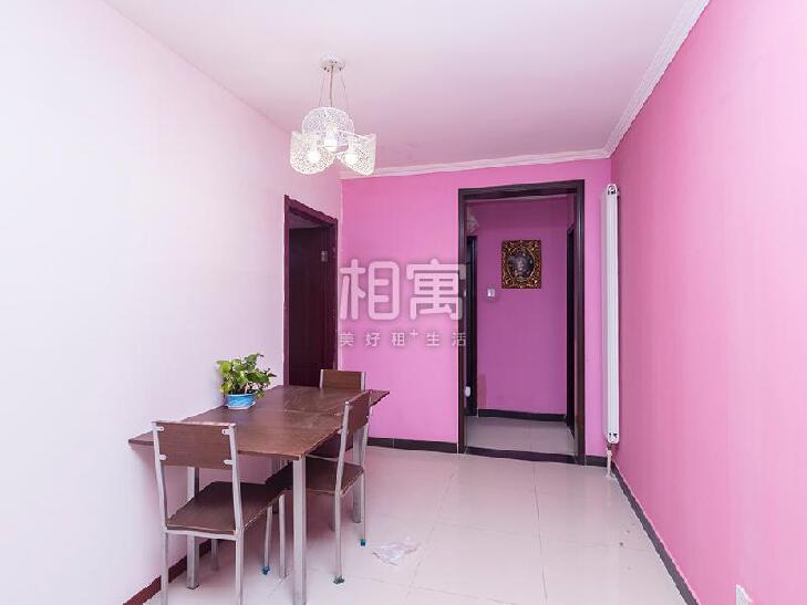 合租·金顶阳光