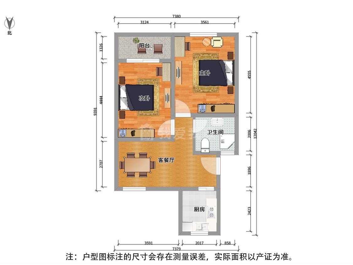 整租·新桥花园