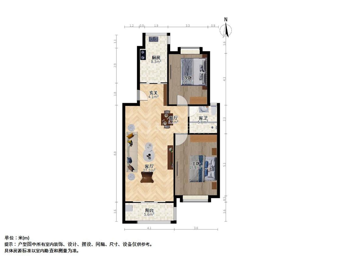 整租·云锦美地