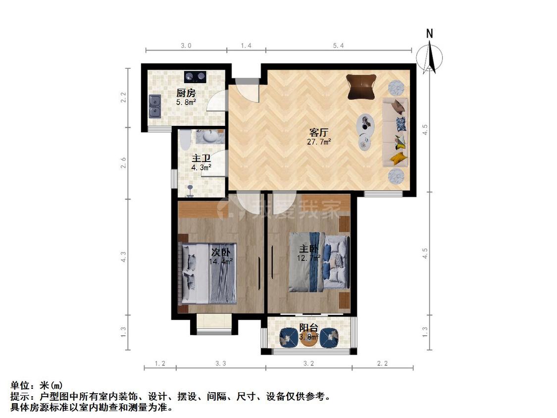 整租·紫金南苑