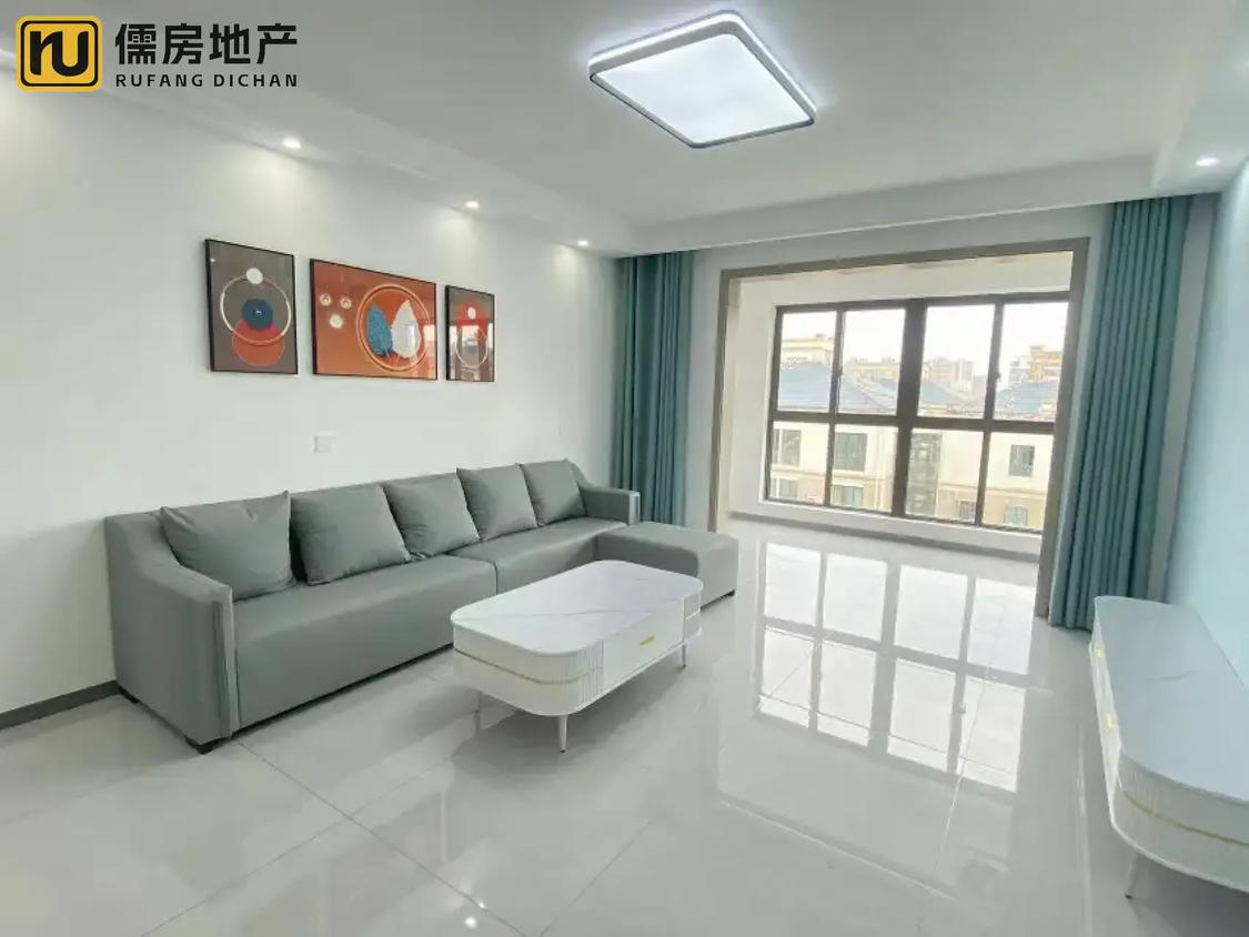 整租·中梁首府