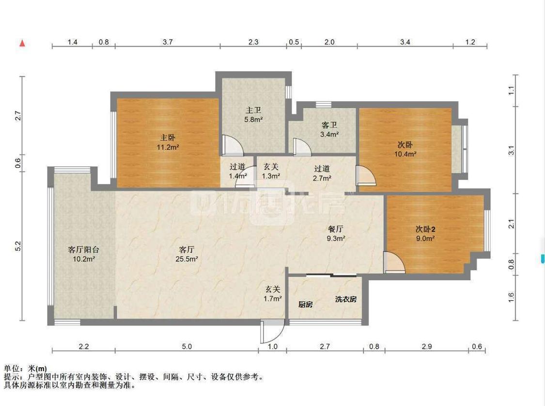 整租·三江雅苑