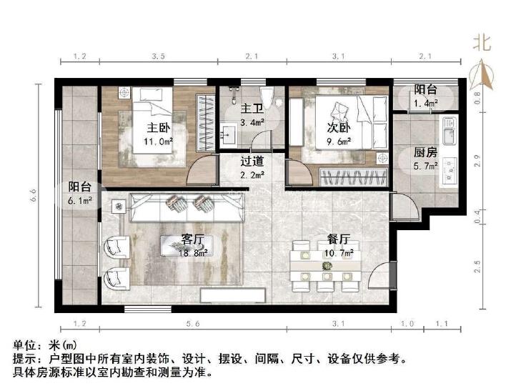 整租·阳光100国际新城(G区)