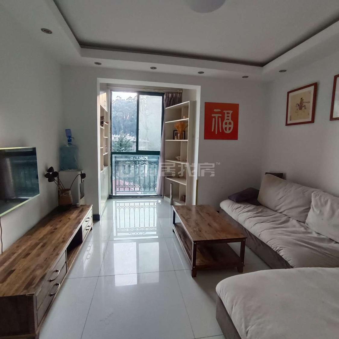 整租·贵研自然界