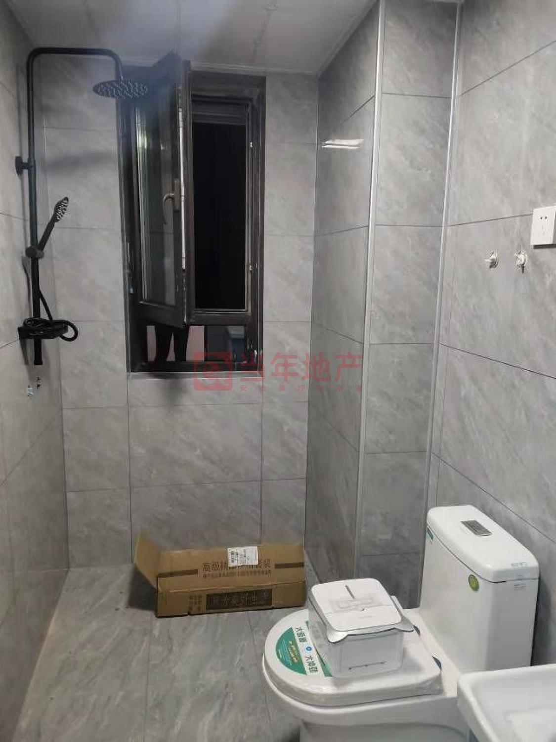 整租·富力院士庭