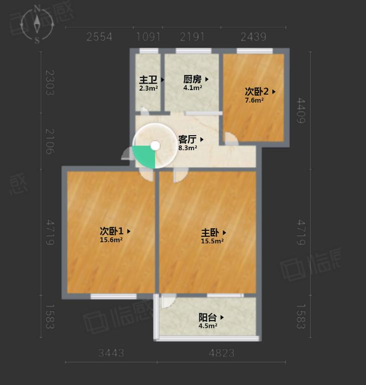 整租·黄鹂社区