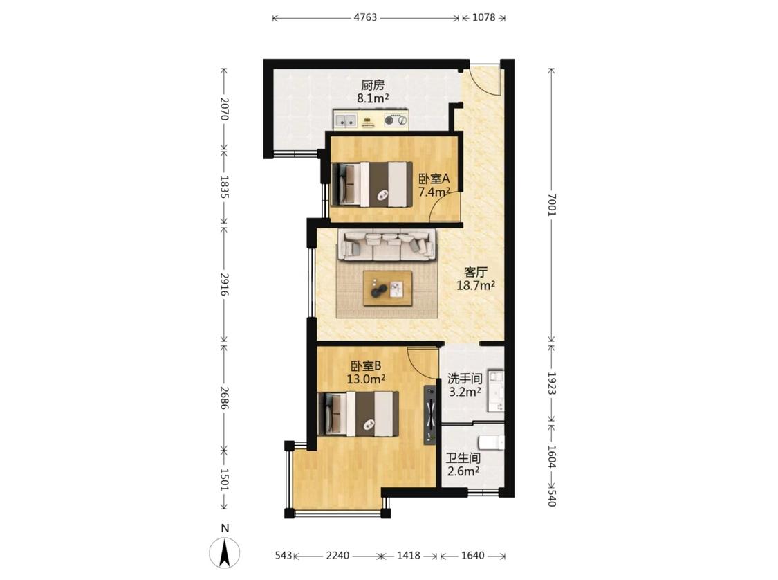 整租·静安晶华园