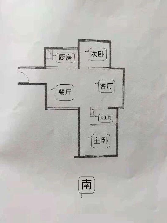 整租·溪麓南郡