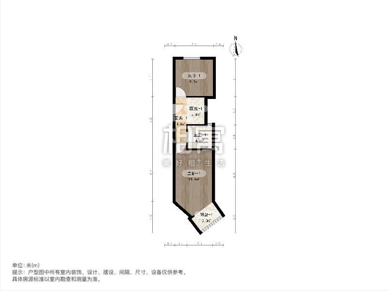 整租·延吉四村