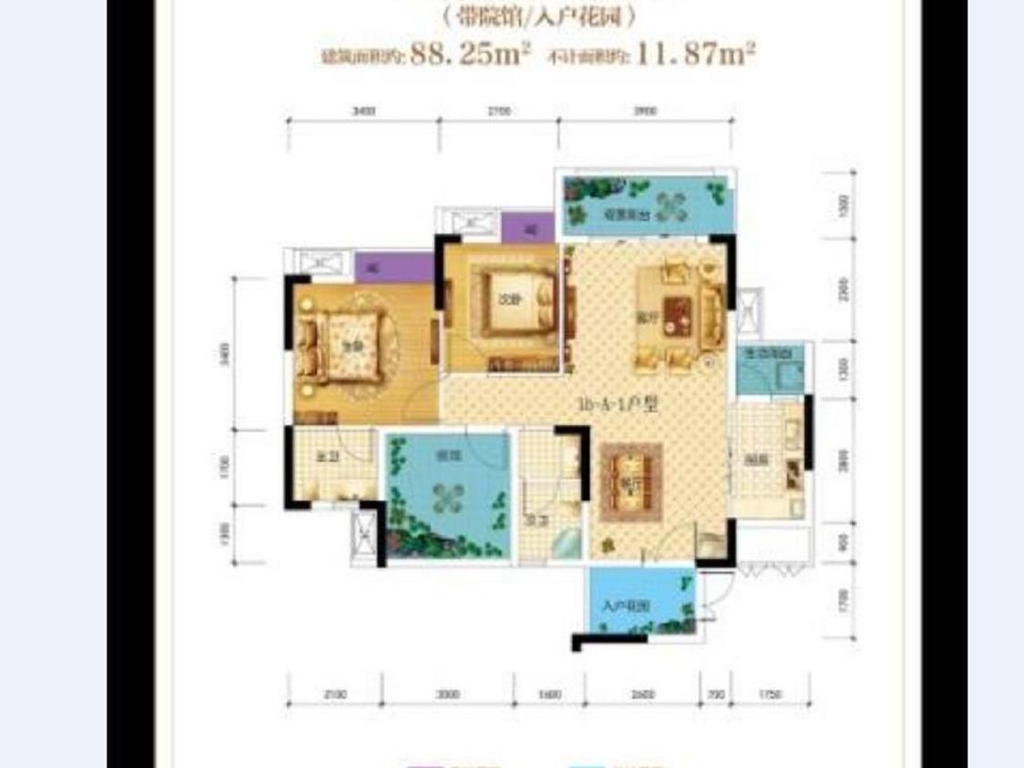 整租·芸峰兰亭