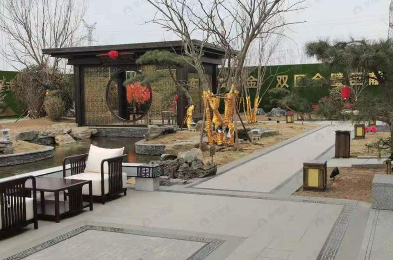 贵和府效果图