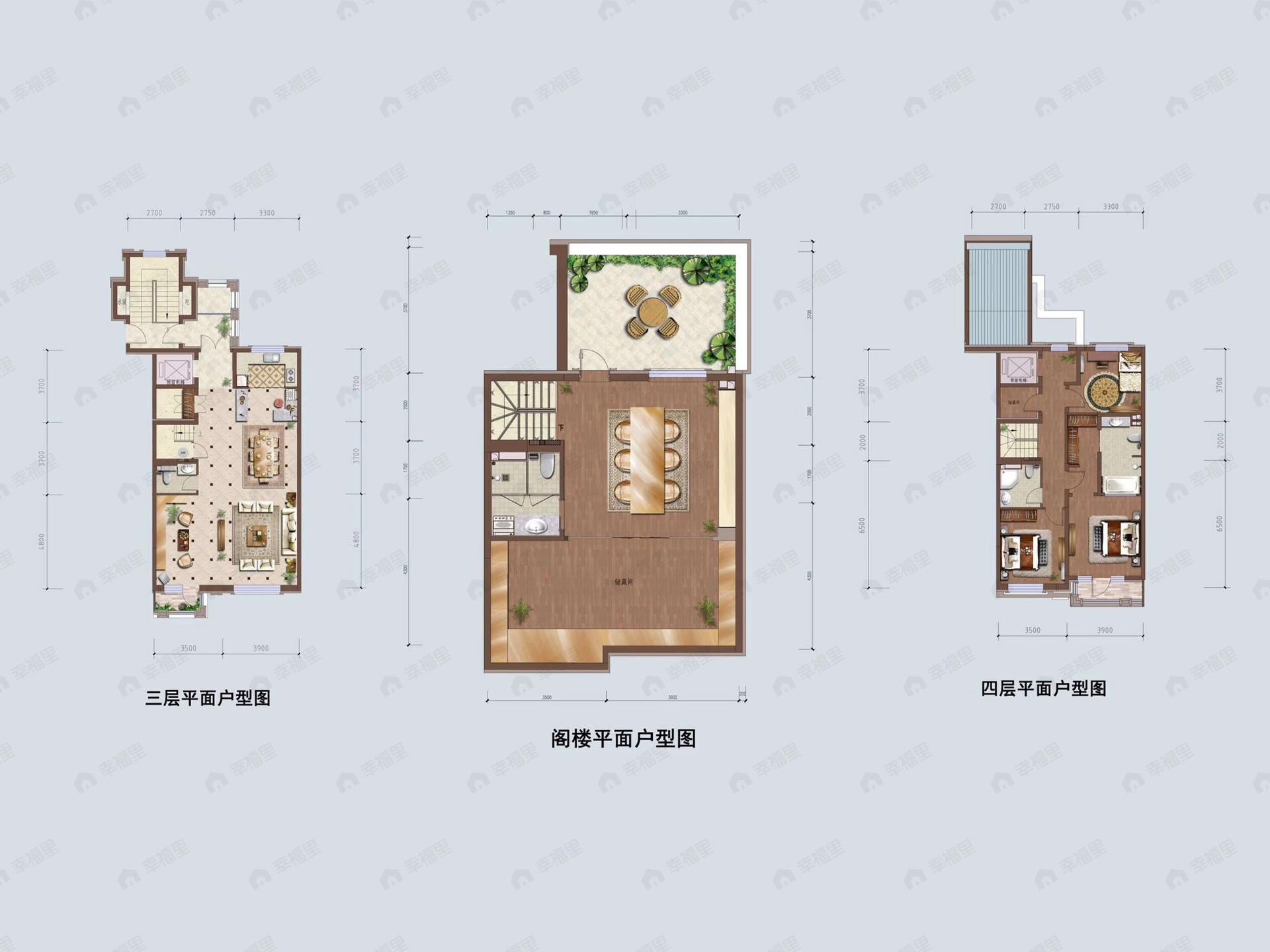 首创禧瑞墅4室3厅4卫户型图