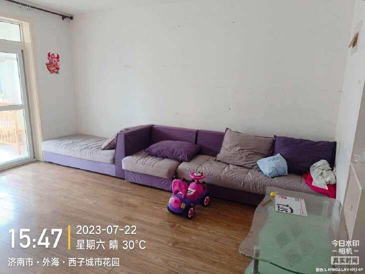 整租·外海西子城市花园