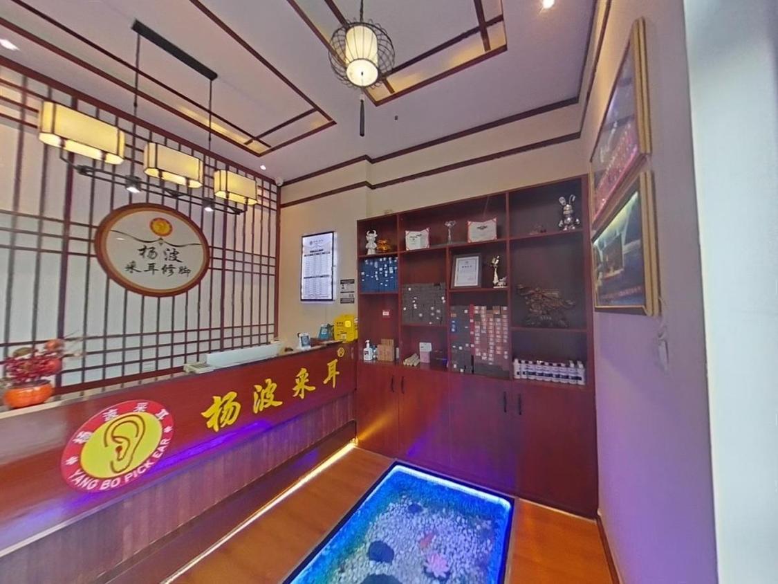 整租·保亿风景御园