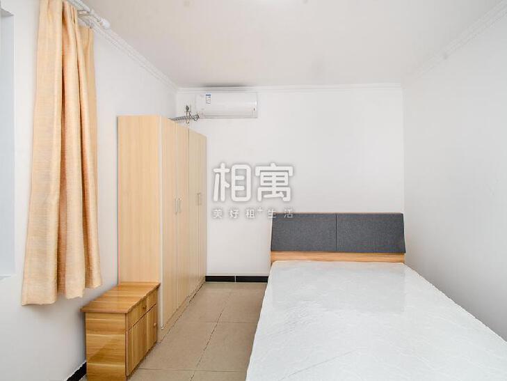 合租·亚奥人家