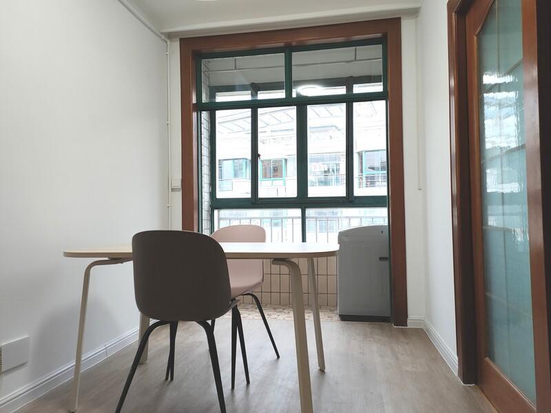 合租·春申城(华丽家园)