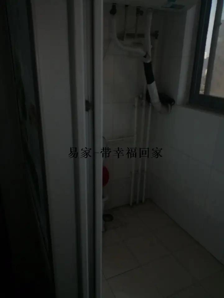 整租·泰和家苑