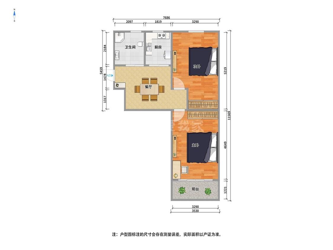 整租·锡山新村小区