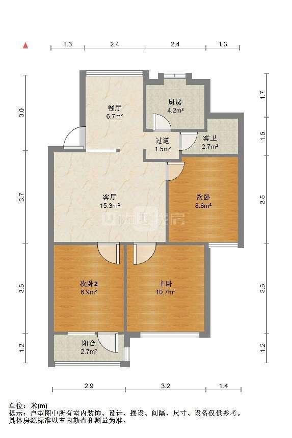 整租·林溪小区