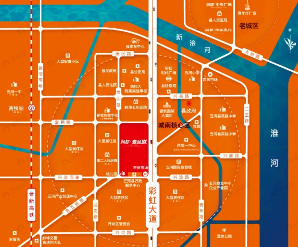 润都·壹品城效果图