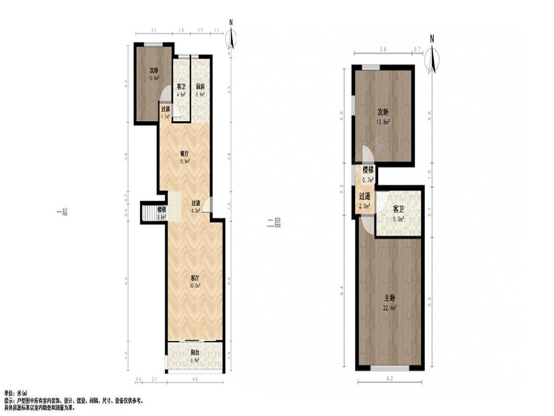 整租·翠屏国际城(水杉苑)