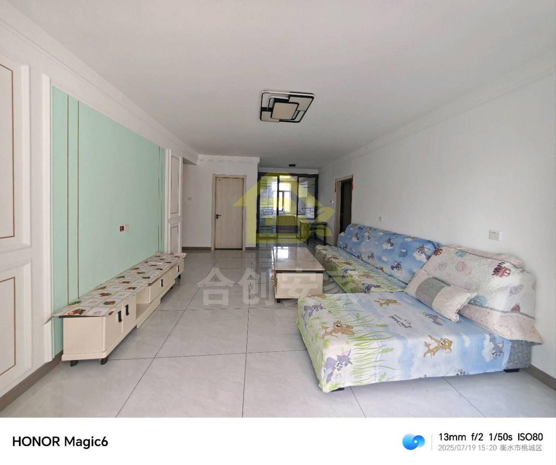 整租·昊和沁园(三期)