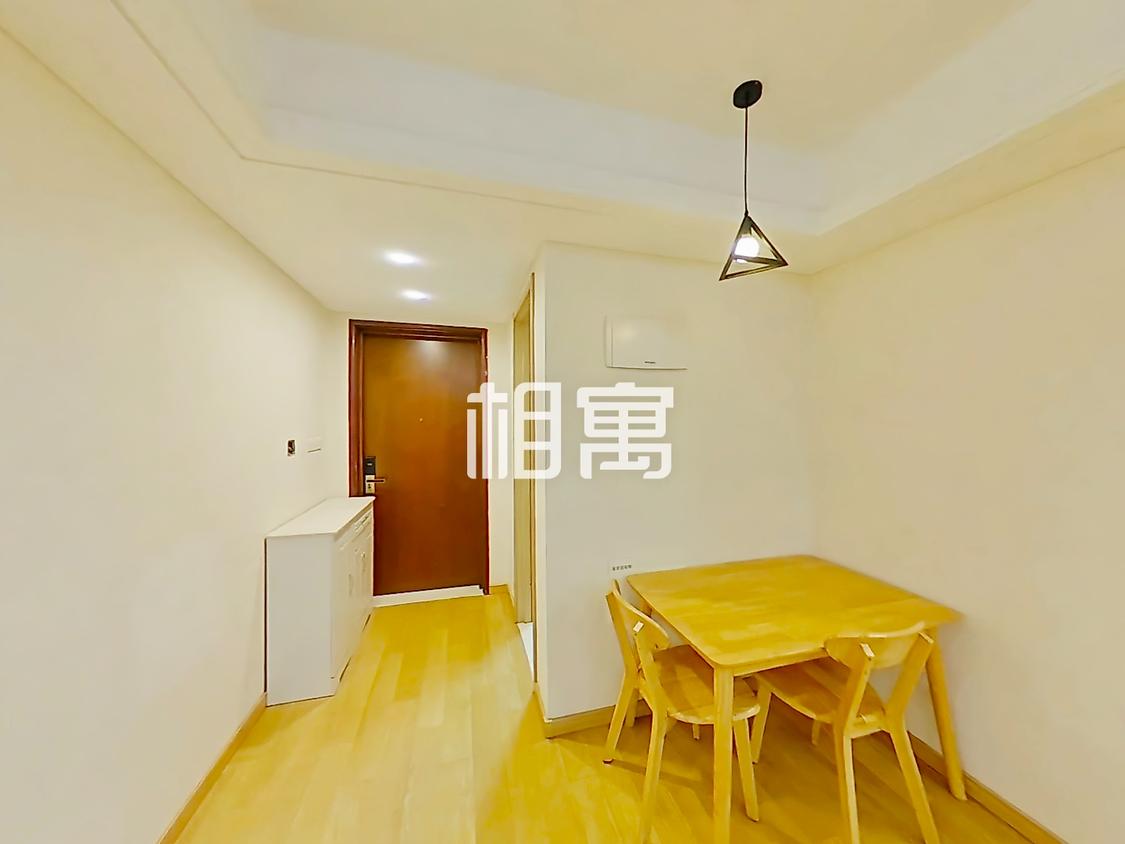 整租·招商学府1872