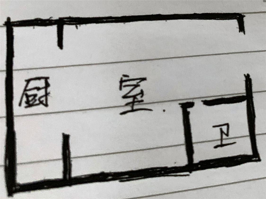 整租·凤凰尚城