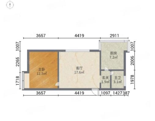 整租·世通国际