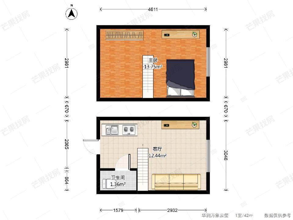 整租·华润置地万象云玺