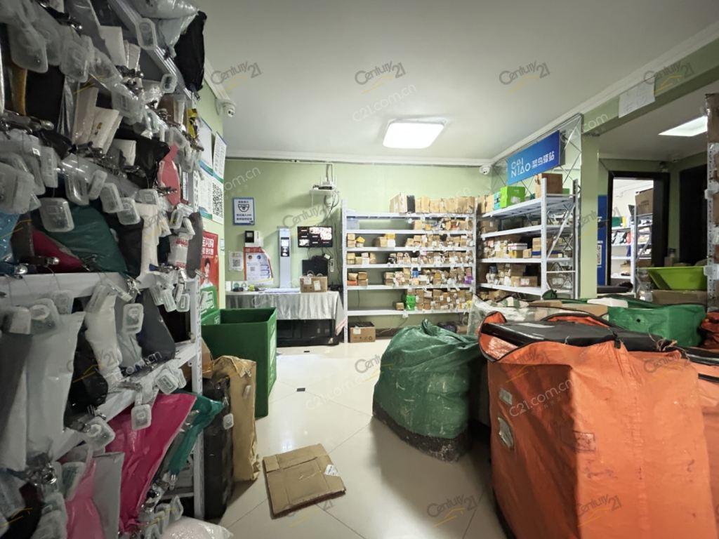 整租·富力城(A区)