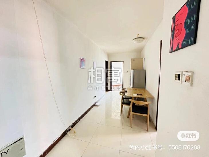 合租·东一时区