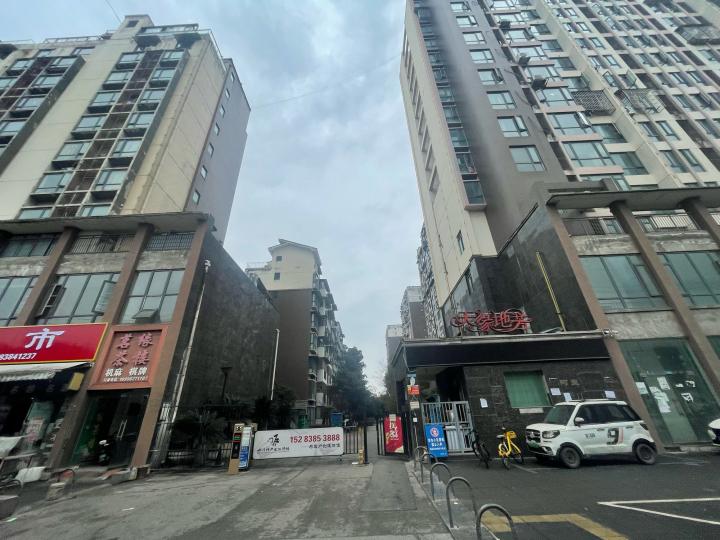 整租·天缘地芳