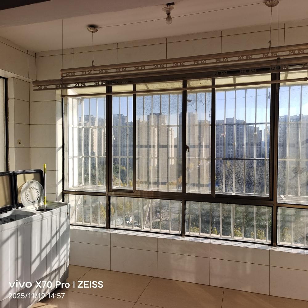 整租·和美社区