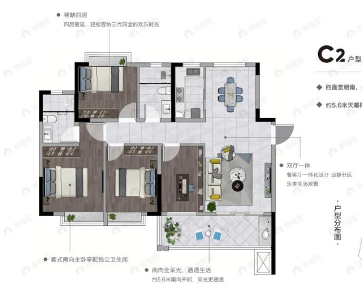 金龙湾小镇4室2厅2卫户型图