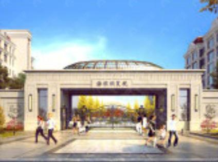 秦皇岛海滨颐昊院北戴河 北戴河区/建面69平-202平