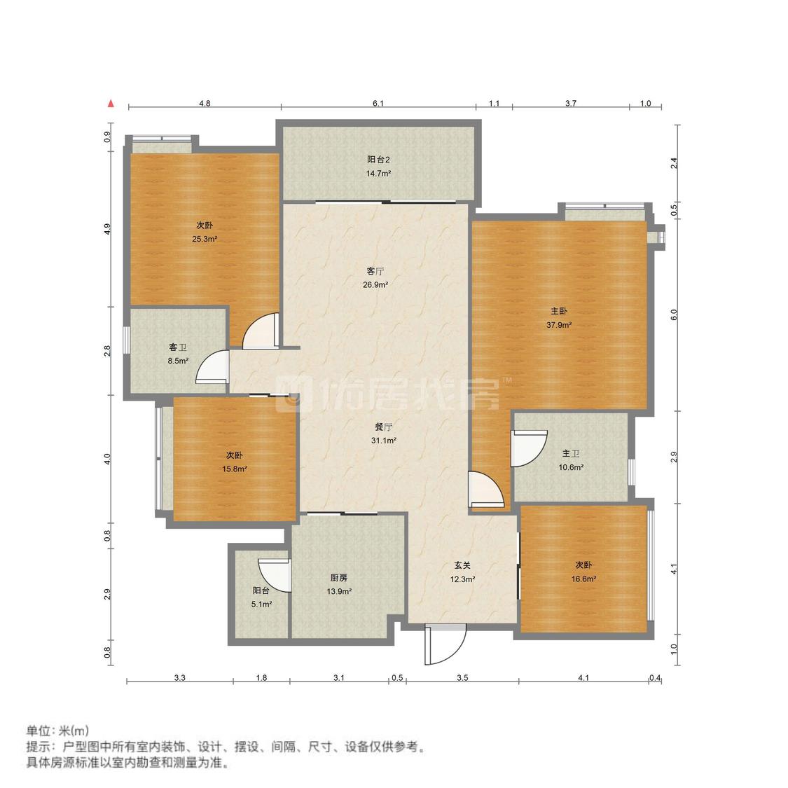 整租·嘉宏锦园