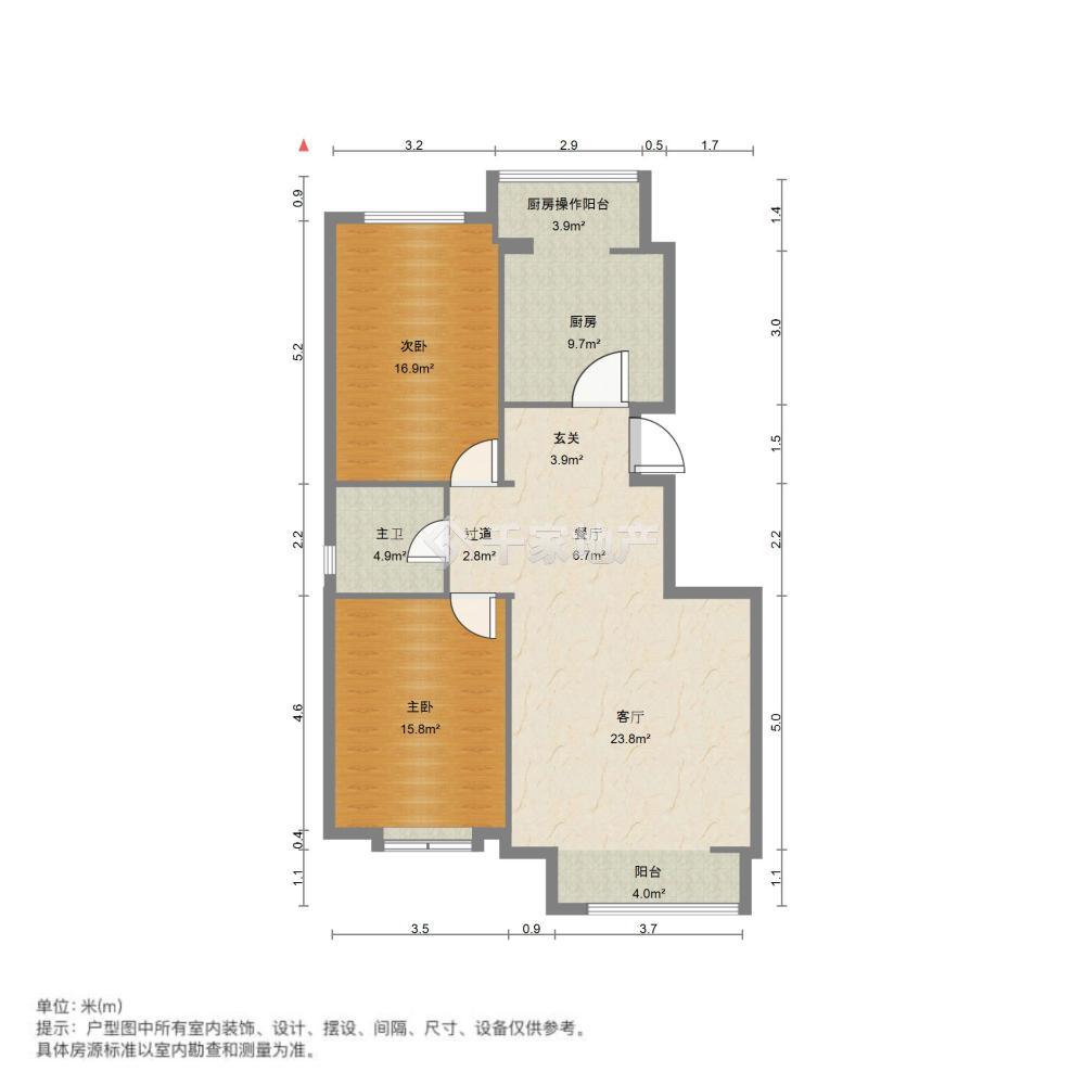 整租·龙华里(益民园)