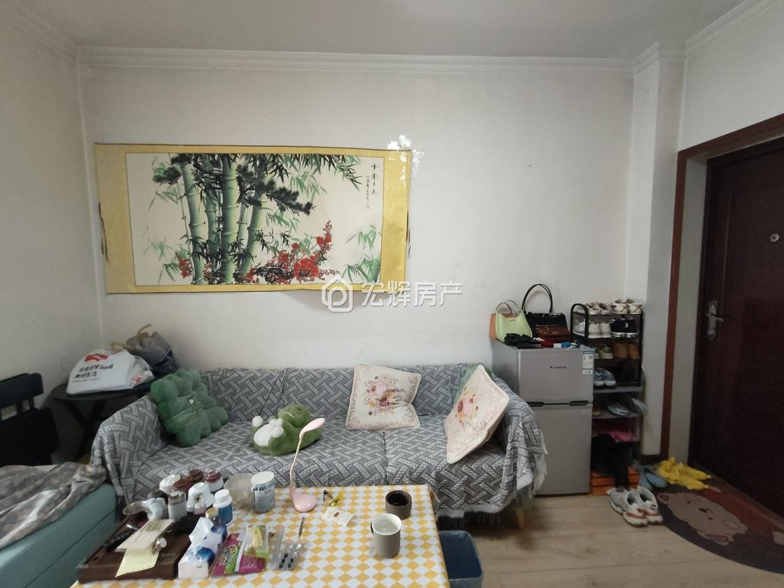 整租·雁京家园