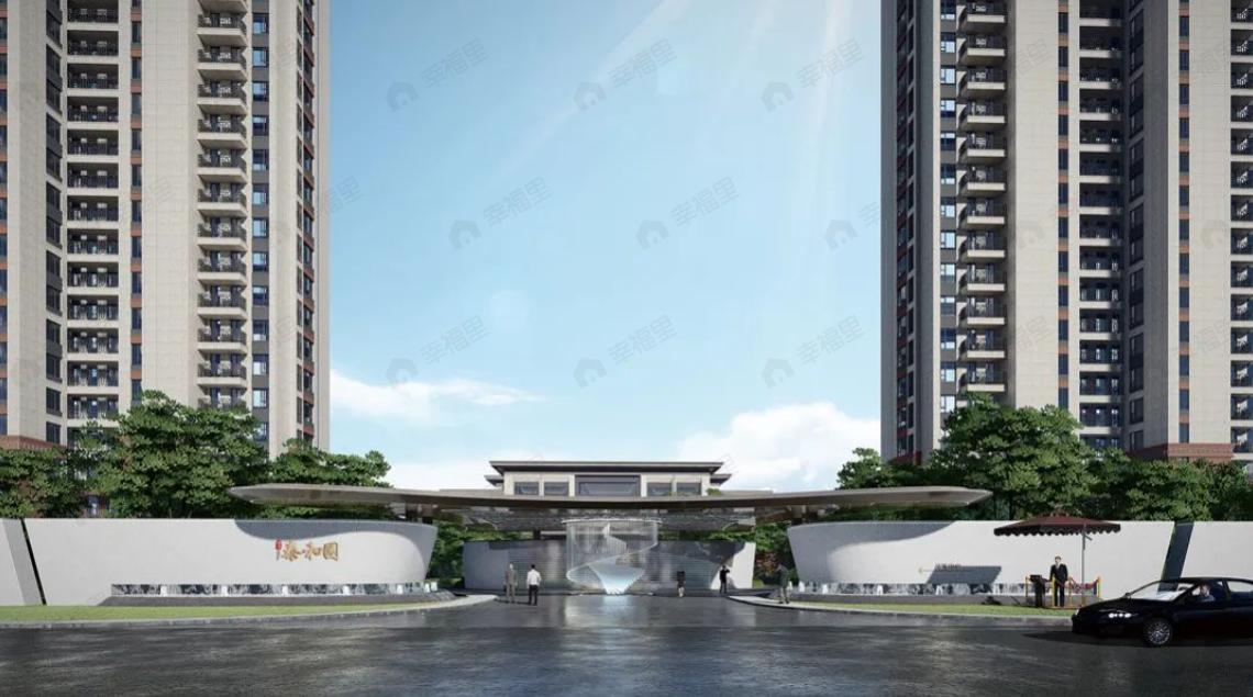 隆兴泰和园效果图