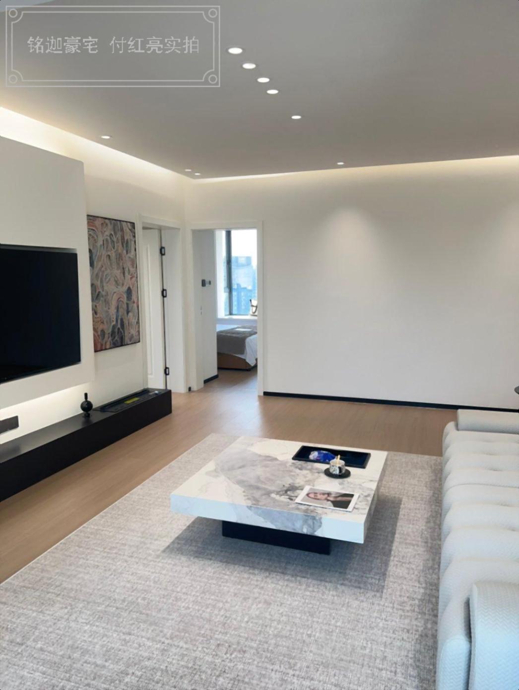 整租·东方惠雅